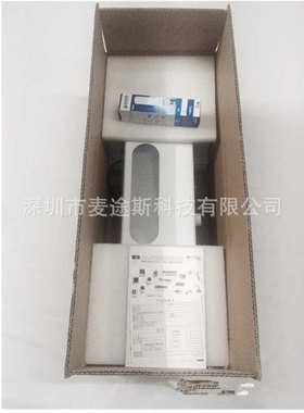 离子002双头风机静电除尘-sl式悬挂离子 消除器