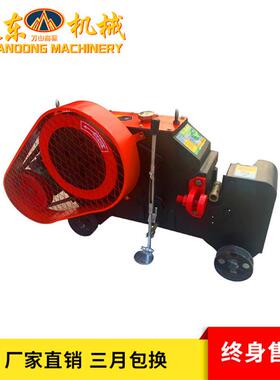 GQ40B型钢筋切断机 直螺纹钢筋断料机截断机圆钢扁铁角铁断料机