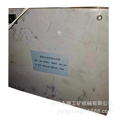 XPR1-3000CN-T智能化电机软起动器矿用低压电机智能软起动保护