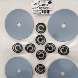 4C隔膜片vacu隔膜泵普兰MD12MD4CNT D90成纪20696870真空泵FH