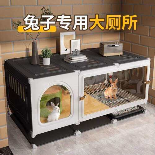 兔笼冬天室内专用笼子自动清粪带厕所防喷尿专用窝豚鼠荷兰猪侏儒