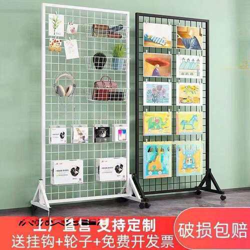 移式货架动铁丝网格架饰网置品展示架格UVU物架落地幼儿园作品置