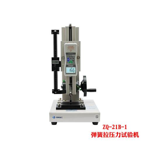 智取ZQ-21B-1高精弹簧拉压力试验机数显推拉力计测力计0-100公斤