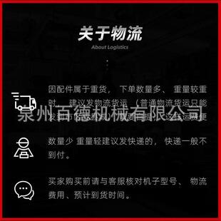 现代挖掘机引导轮矿山R110 130 150 160勾机涨紧滚轮现代导向轮