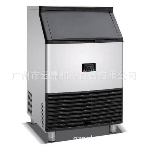 广东厂家135kg冰块机Crescenticemaker110V月牙制冰机