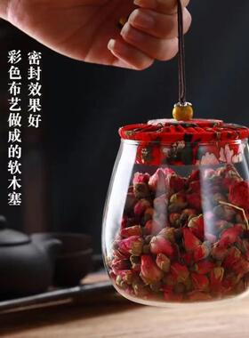 软木塞高硼硅透明精玻璃茶叶样罐品密/封茶罐美布盖糖果花罐茶子