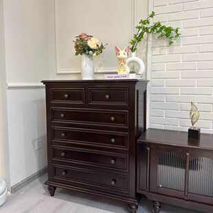 美式斗柜五斗柜储物柜卧室斗柜小户型收纳柜实木六斗柜抽屉式斗橱