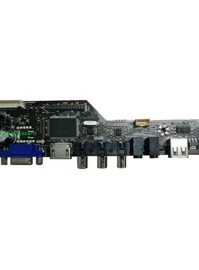 乐华V56.03/SKR.03/T.RD8503.03液晶电视驱动板支持台湾繁体NTSC