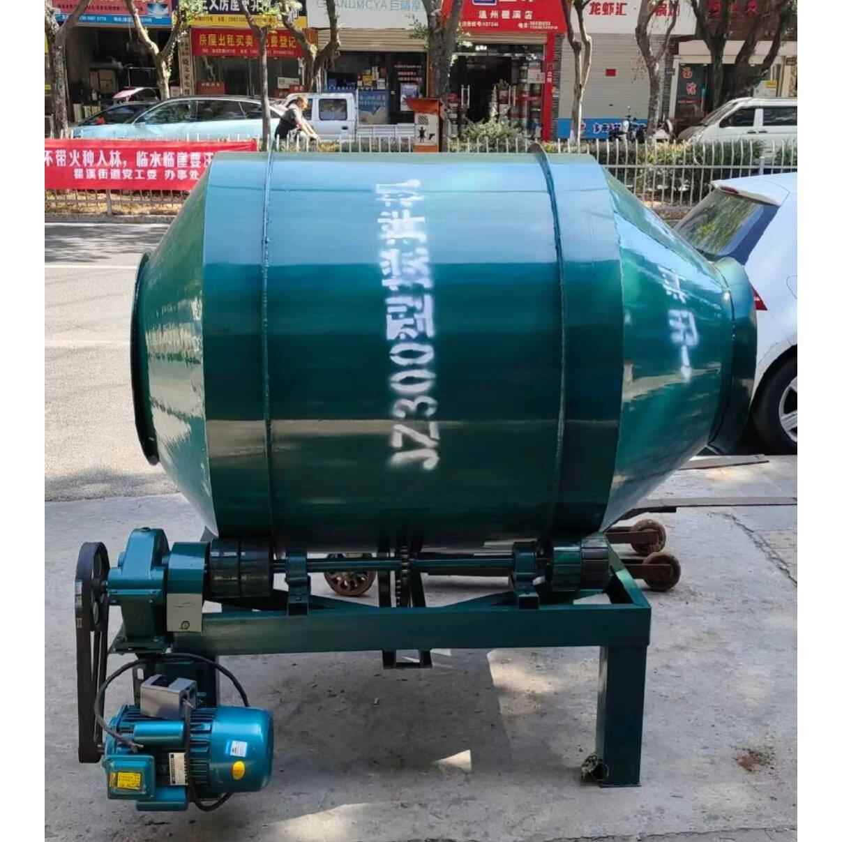 橡皮轮搅拌机 小型搅拌机 小滚筒搅拌机 混泥土搅拌机