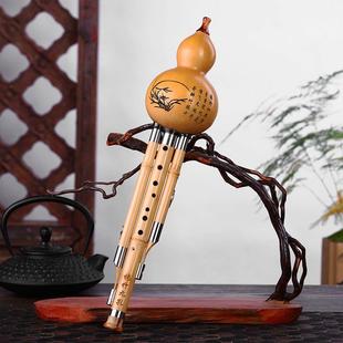 高档九孔调芦丝专业演奏型降葫b调c调小d调g调f成人乐丝器金楠竹9