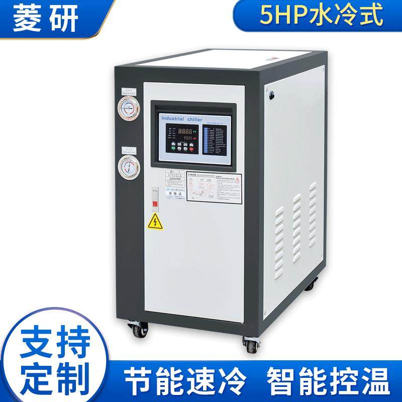 工业冷水机组海鲜冷机冰水1机 低温冷冻机4.5hp-15组水1-0匹水冷,清洗/食品/商业设备,冷水机,淘宝优惠券,粉丝福利购,淘宝优惠卷