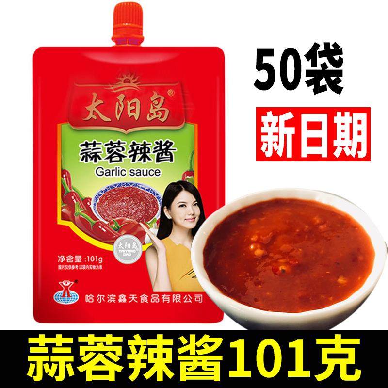太阳岛蒜蓉辣酱101g立式拧口天津风味辣椒酱烧烤酱烤冷面酱熟酱,粮油调味/速食/干货/烘焙,辣椒酱,淘宝优惠券,粉丝福利购,淘宝优惠卷