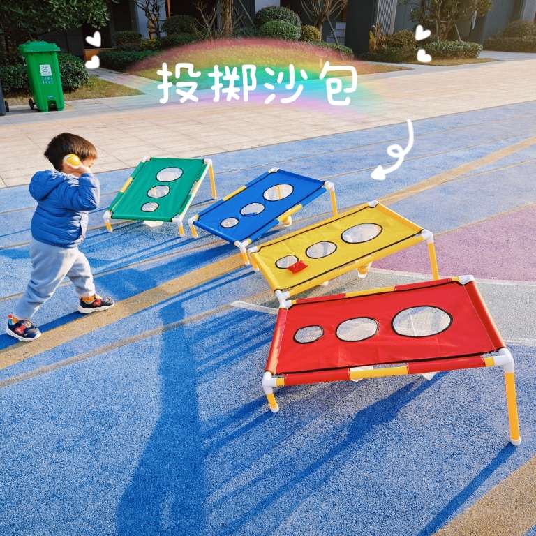 幼儿园手眼协调互动感统器材帆布沙包投掷架儿童沙包玩具