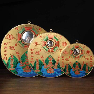 圆形山海镇铜圆山海镇太极八卦凸镜摆件山海镇室外室内挂件保平安