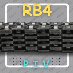防锈PSR4 无极变速链条62节变速箱长度可调 RB4滚珠式