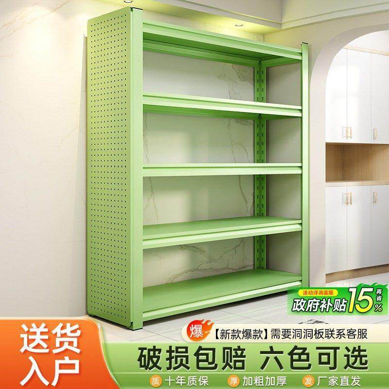 仓储货架置物架多层落地家用阳台储物架杂物间地下室钢制收纳铁架,商业/办公家具,置物架/陈列架/储物架/展示架,淘宝优惠券,粉丝福利购,淘宝优惠卷