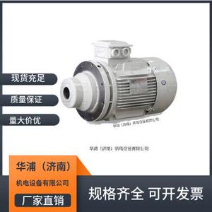 多用炉通风、换气、降温的设备-主炉气氛风机