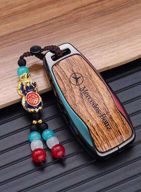 奔驰钥匙套e300l男e260女e200l新e级e350el车gle高档包扣壳2026款