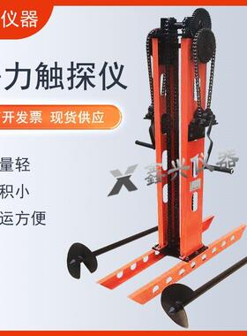 静力触探仪CLD-3型数显静力触探仪3T静力触探仪