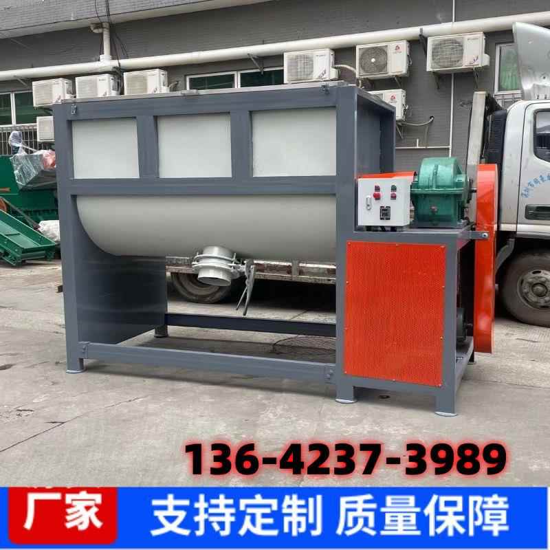 卧式全套不锈钢生产线 化工矿物质粉体搅拌机 大型干粉粉末搅拌机