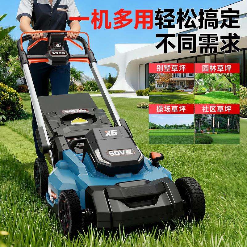 续亚锂电割KIN草走机26新品6特0V大功率超长航除草机自式草坪机