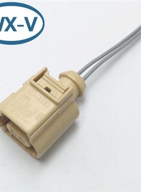 8K093702G1670583-1 线束1J0973722A 线连接器 接插件 原装 进口