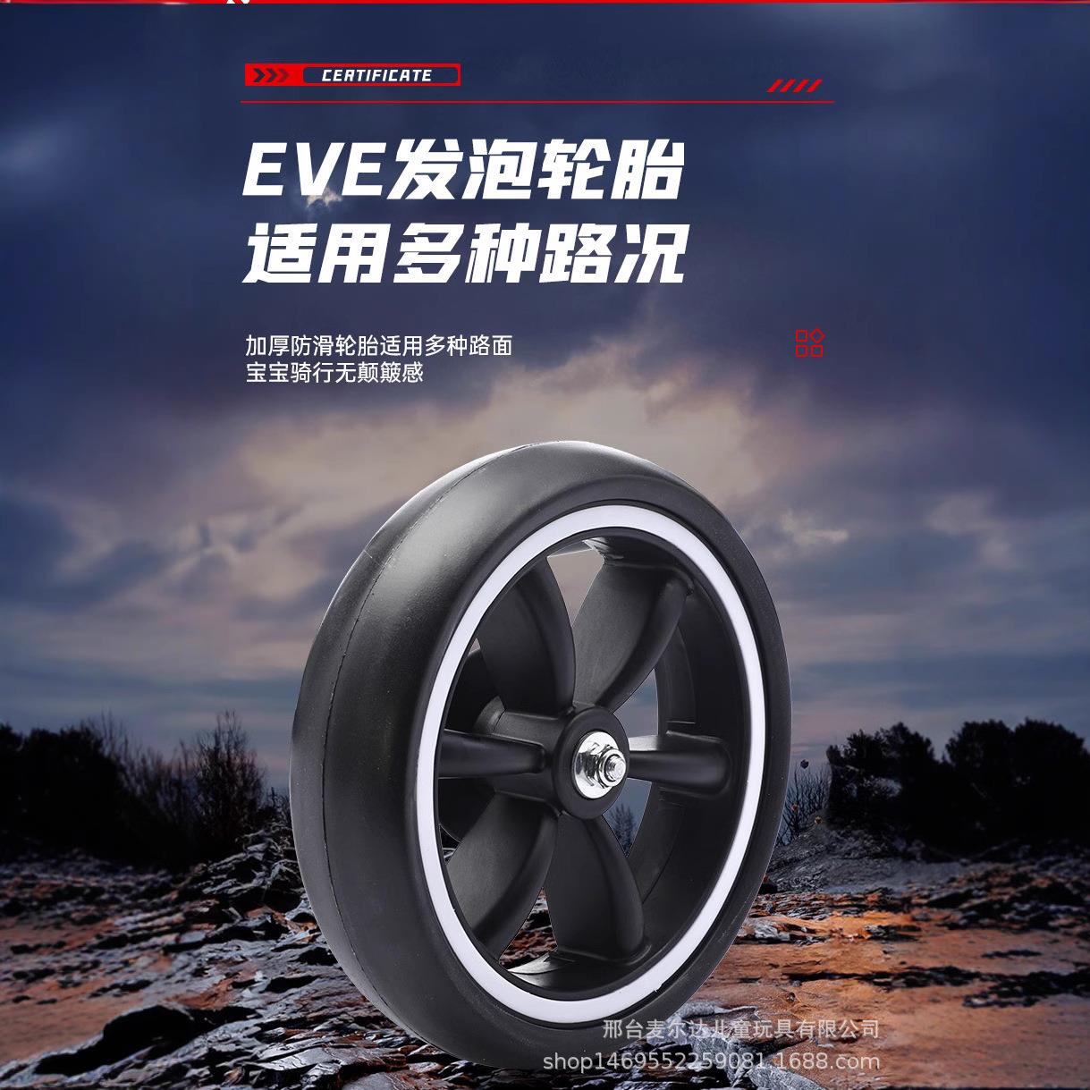 跨境新款儿童卡丁车电动四轮车可折叠3-8岁可折叠宝宝童车免安装