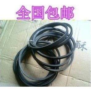O-545E O-545 全自动洗衣机皮带 传动带 橡胶带 三角带 通用皮带