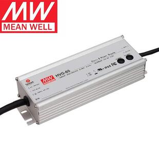 明纬LED开关电源HVG 12A 24A 15A 30A 20A 42A 54A 48A 36A