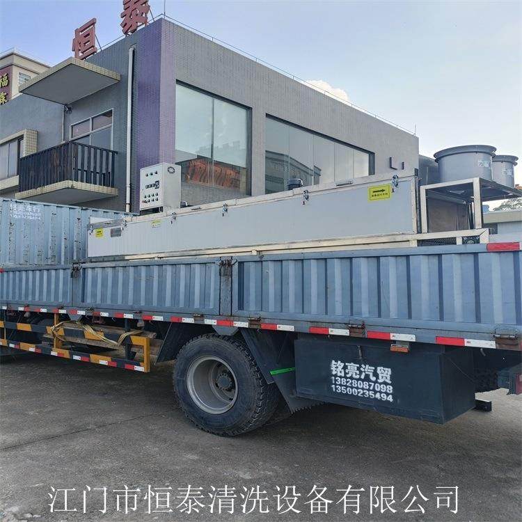 江干门HTA-4758道五炉烘线 金隧件高温烘干设备厂家,厨房电器,电炒锅,淘宝优惠券,粉丝福利购,淘宝优惠卷