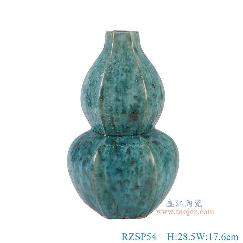 景德镇陶瓷花瓶罐子油壶仿古窑变绿色瓜楞梅瓶缸家居装饰老货摆件