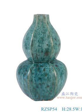 景德镇陶瓷花瓶罐子油壶仿古窑变绿色瓜楞梅瓶缸家居装饰老货摆件