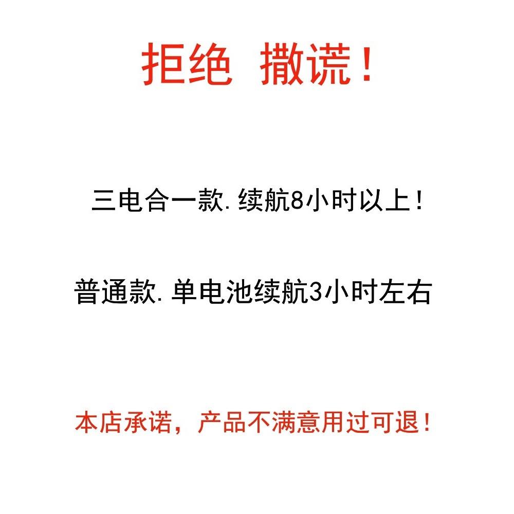 混凝土电动刮平尺锂电震动振平水泥砂浆覆膜机地暖回填路面整平尺