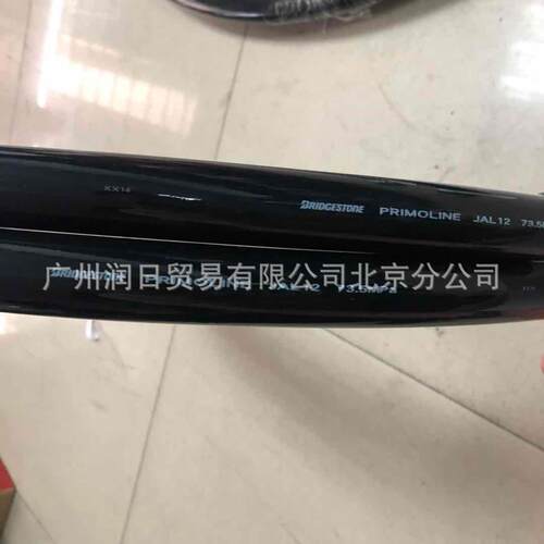 日本进口超高压软管JAL08
