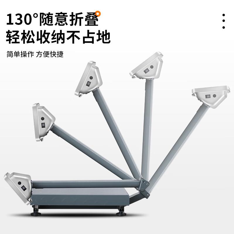 折叠电子秤商用台秤快递秤300kg计价秤100k电子体重秤