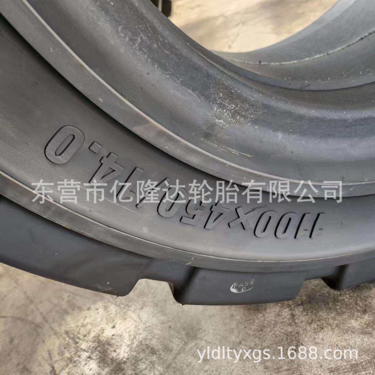 25寸实心轮胎带轮毂耐扎井下矿下拖车运输车单轮1100/450-25轮胎
