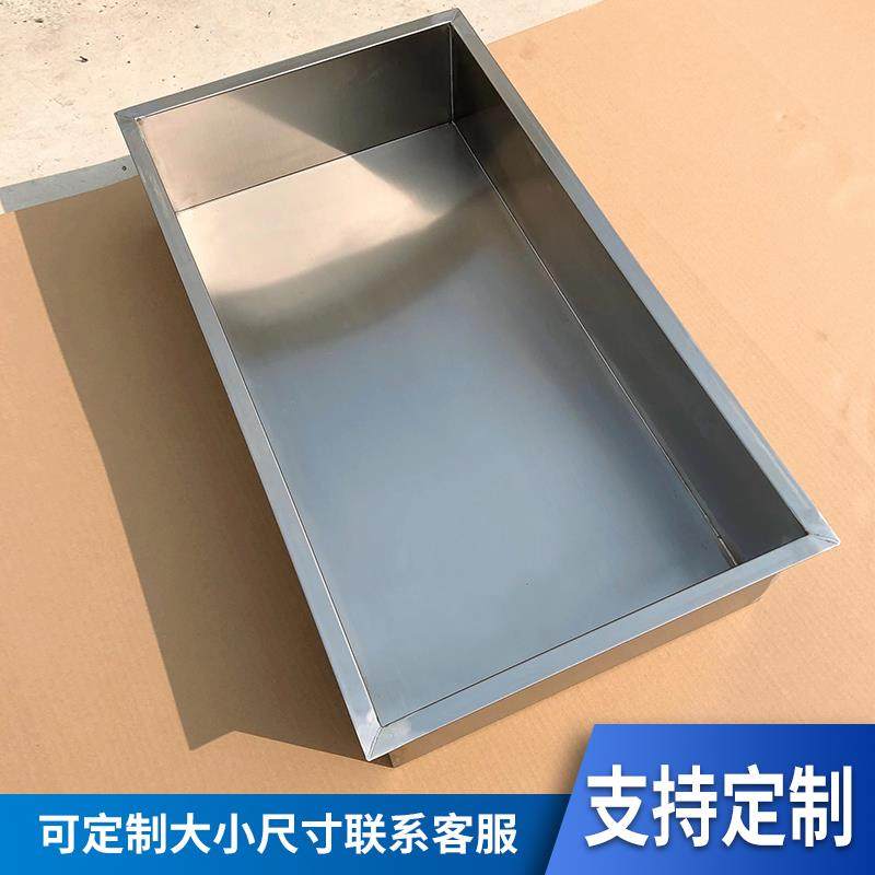 304加厚不锈钢方锅油炸锅内胆电炸炉盆炸串缸商用摆摊煤气长方形,金属材料及制品,不锈钢制品,淘宝优惠券,粉丝福利购,淘宝优惠卷