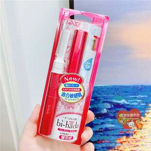 手残党、敏感肌福音！杂毛一扫而空，不留毛渣子~贝印电动修眉刀