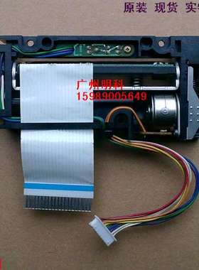 托厉多 3680C btwiny LTPH245D-C384-E H245 h245d收银秤 打印头