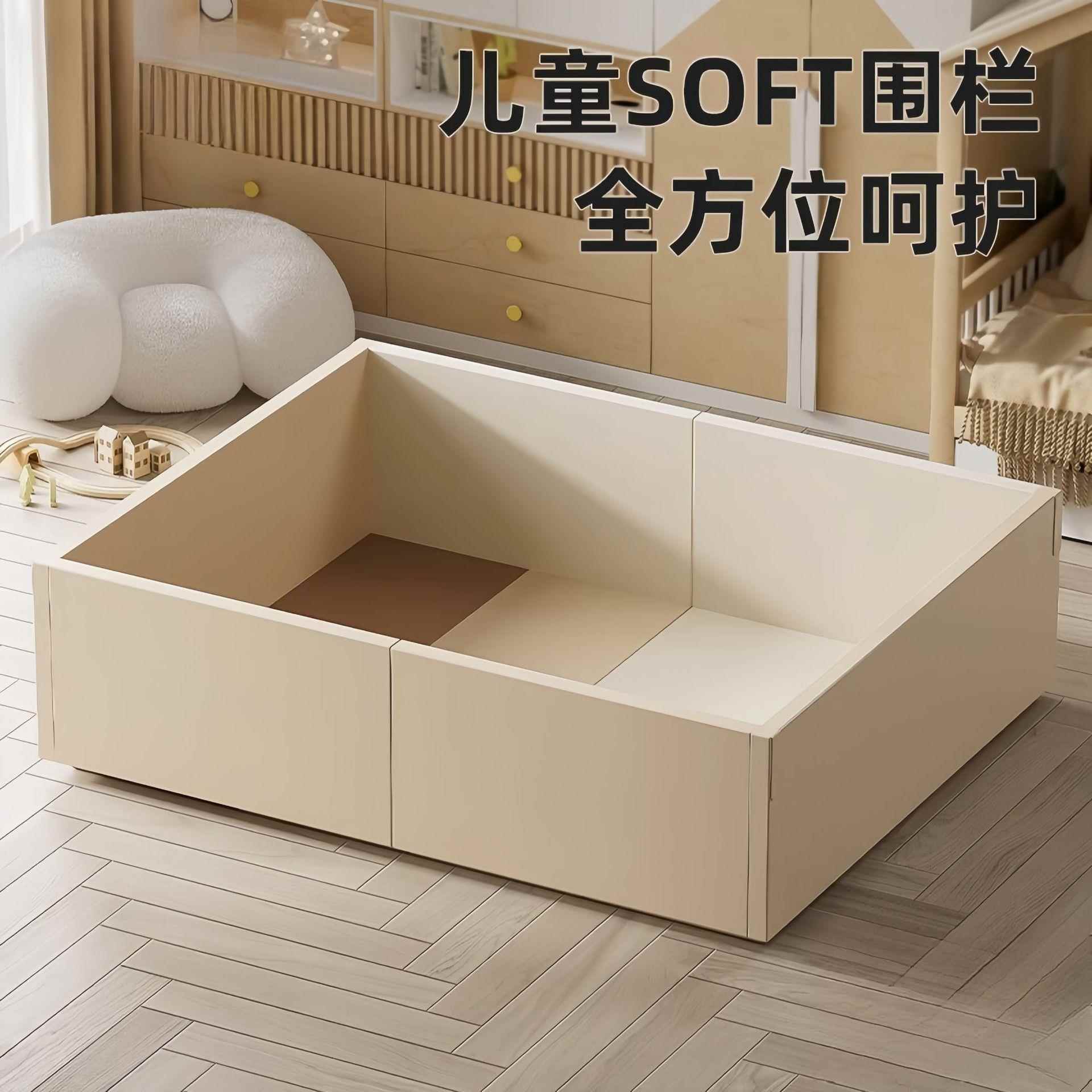 XPE加厚围栏无味爬行垫儿童家用婴幼儿可折叠爬爬垫加厚宝垫配件