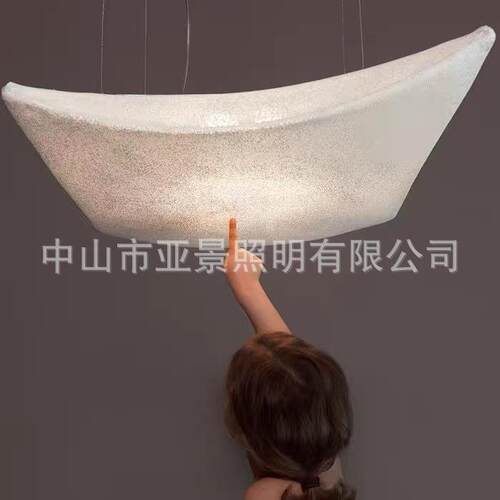 西班牙设计师客厅吊灯A-emotional KITE SMALL PENDANT 现代简约