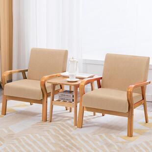 布艺组合沙发椅单人休闲实木椅客厅北欧小户型经济简约皮革靠背J