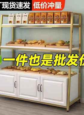 面超包店糕蛋展示架中岛458台展示台多店层展柜烘焙货架市网红款