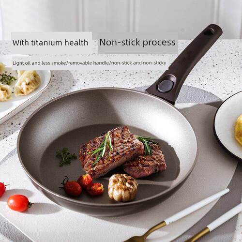 Sironi钛合金煎锅进口不粘锅，可拆卸手柄家用煎蛋牛排煎锅电磁炉
