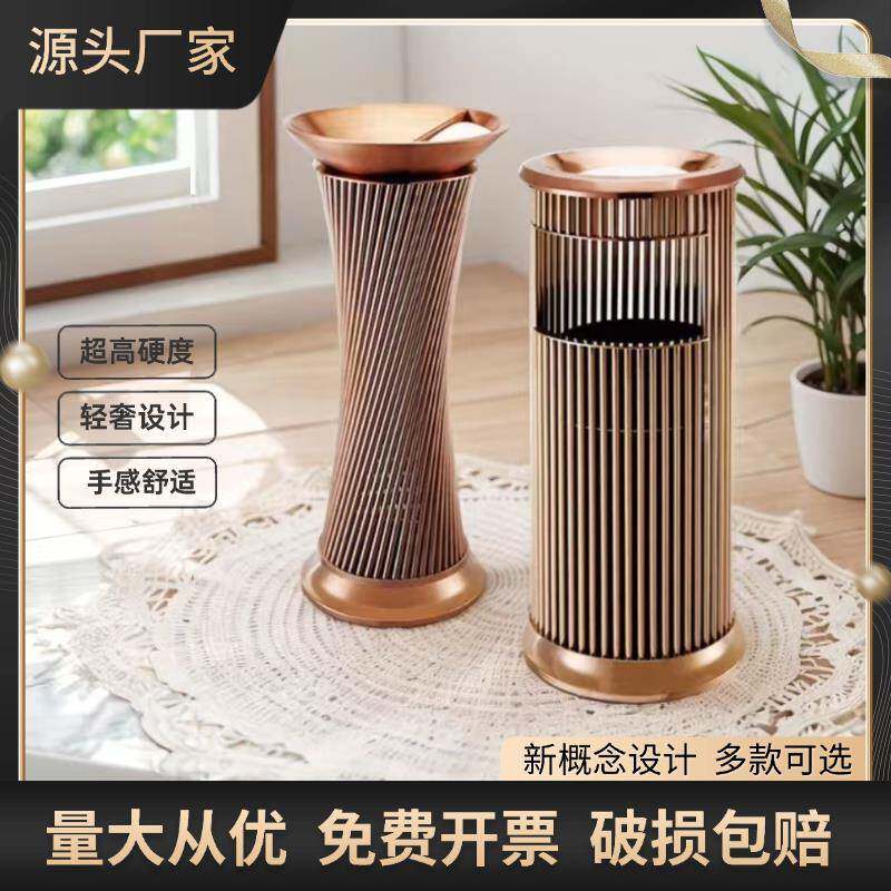 立式不锈钢垃圾桶商用带烟灰缸大堂电梯口商场KTV垃圾桶加厚耐用