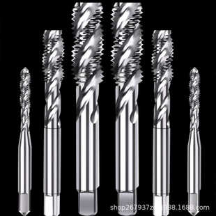 2刃铜铝专用螺旋丝锥铝用丝锥丝攻M2-M12机用丝锥 短刃螺旋槽丝锥