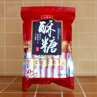 酥糖正宗湖南沅陵特产礼盒装沅陵人称香美食怀旧手工糖传统糕点心