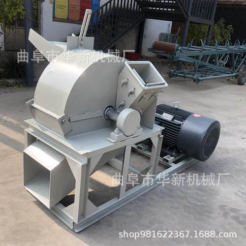 双口木屑锯末粉碎机杨木条树枝粉碎机硬杂木边角料粉碎机