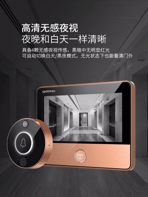 斑点猫指纹锁怎么样一周使用彻底爱上了吗