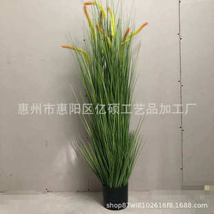 洋葱假商场仿真新品芦苇盆景花布置盆景草狗尾巴草仿真婚礼